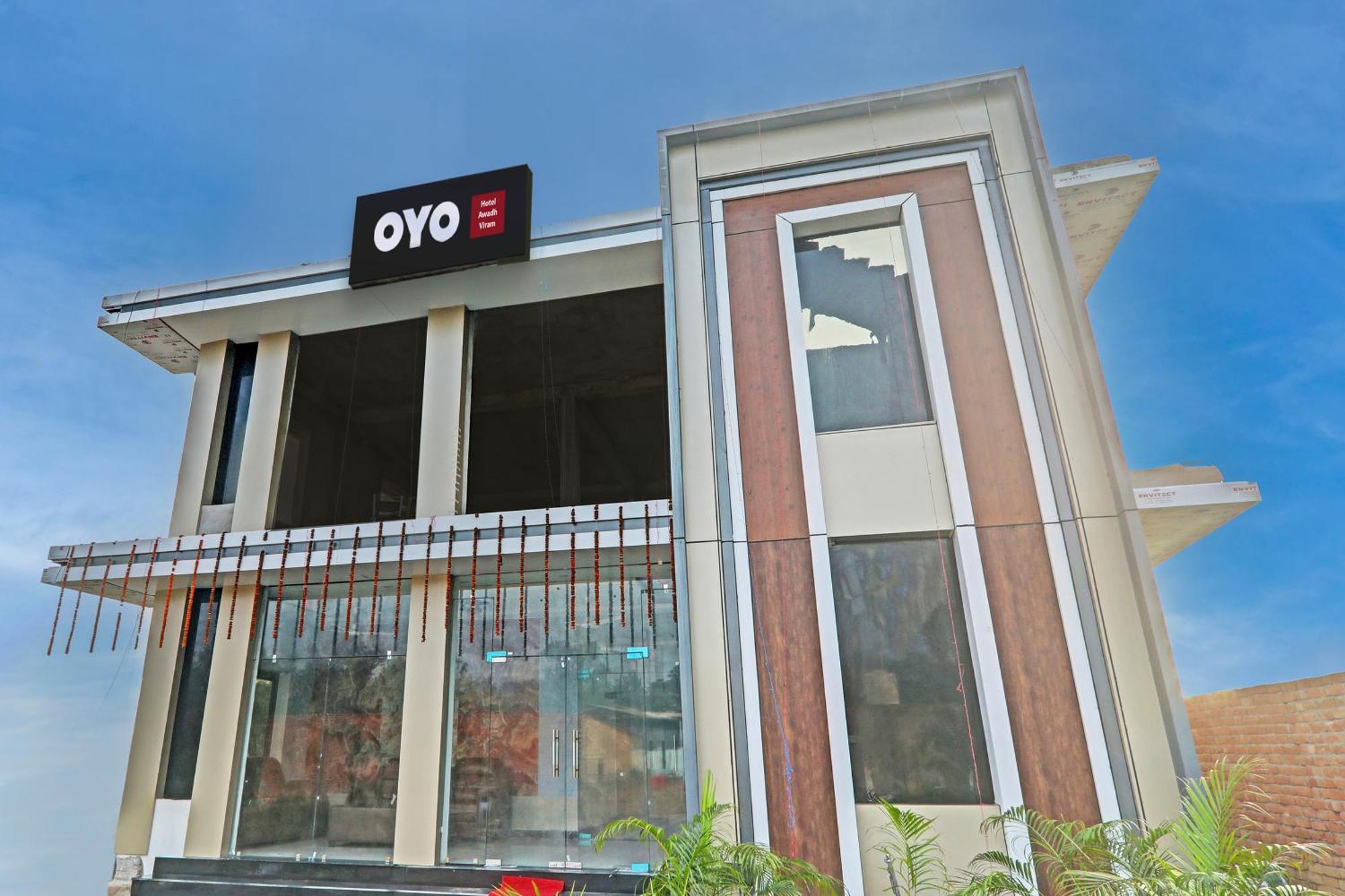 Hotel O Awadh International Bela Pratapgarh ภายนอก รูปภาพ